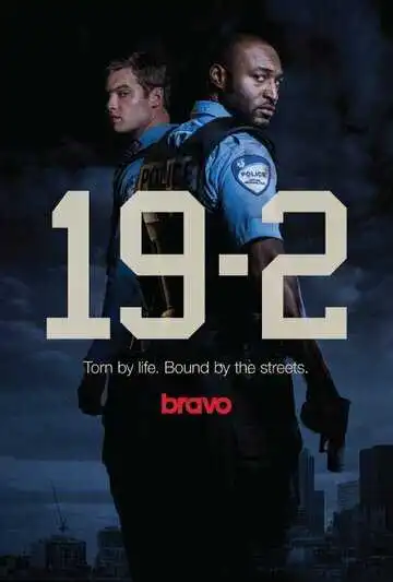 Постер к фильму 19-2 (2014)