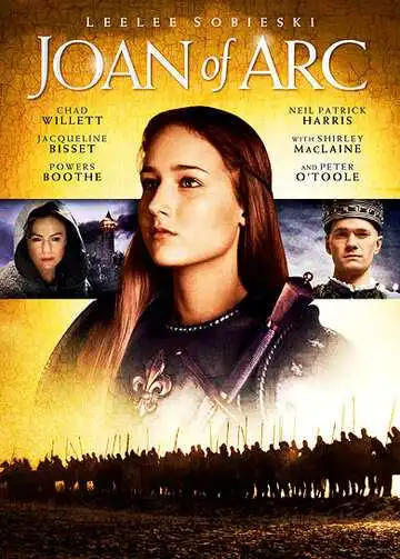 Постер к фильму Жанна Д'Арк (1999)