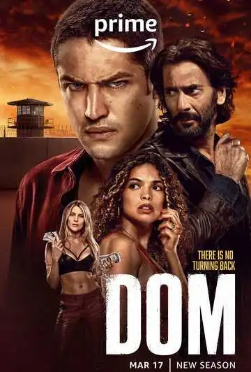 Постер к фильму Дом (2021)