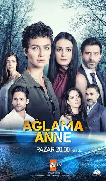 Постер к фильму Не плачь, мама (2018)