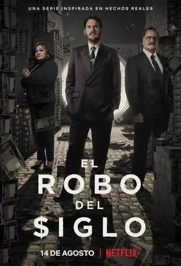 Постер к фильму Ограбление века (2020)