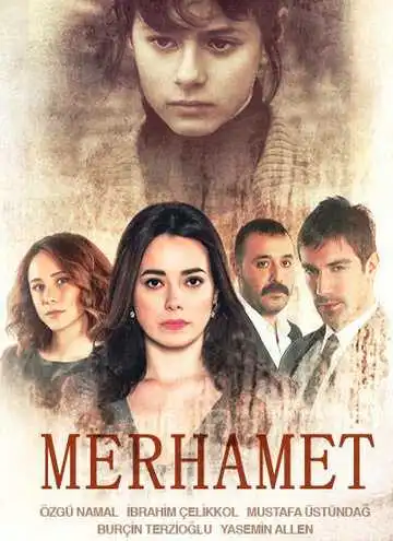 Постер к фильму Милосердие (2013)