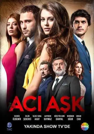 Постер к фильму Горькая любовь (2015)