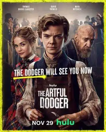 Постер к фильму Ловкий плут (2023)