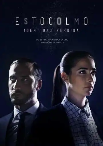 Постер к фильму Стокгольмский синдром (2016)