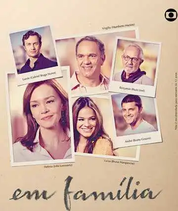 Постер к фильму В семье (2014)