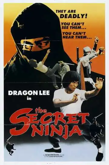 Постер к фильму Секрет ниндзя (1982)