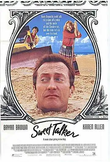 Постер к фильму Влюбленный гастролер (1990)