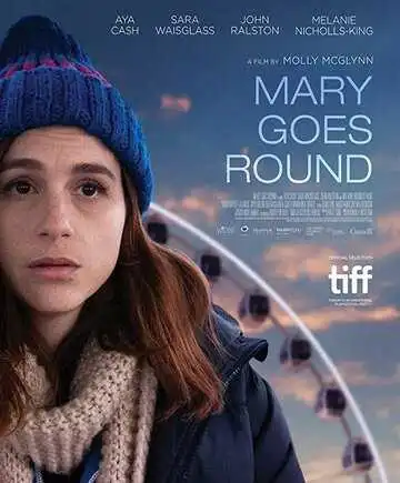 Постер к фильму Мэри возвращается (2017)