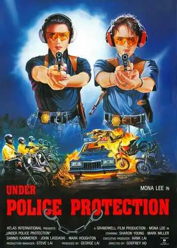 Постер к фильму Под защитой полиции (1989)