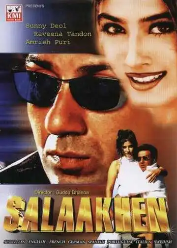 Постер к фильму За решёткой (1998)