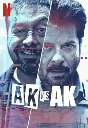 Постер к фильму А.К. против А.К. (2020)