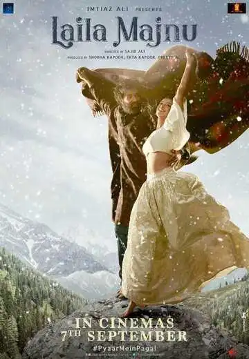 Постер к фильму Лейли и Маджнун (2018)