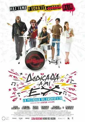 Постер к фильму Моей бывшей посвящается (2019)