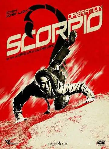 Постер к фильму Операция «Скорпион» (1992)