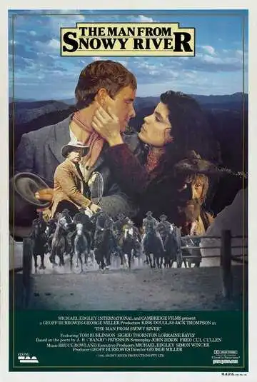 Постер к фильму Мужчина с заснеженной реки (1982)