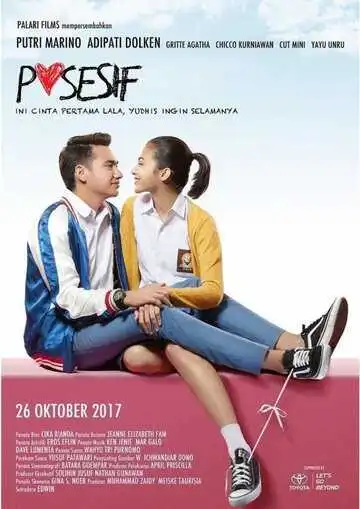 Постер к фильму Собственник (2017)