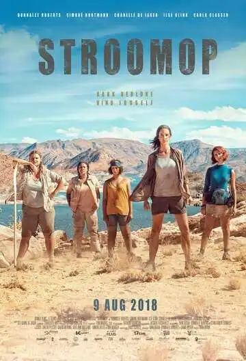 Постер к фильму По течению (2018)