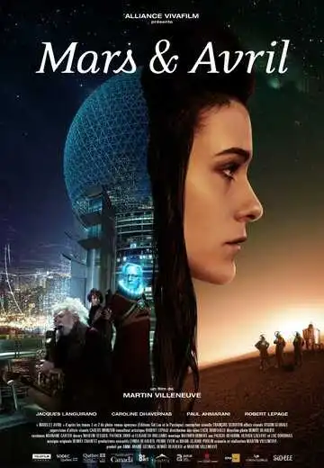 Постер к фильму Марс и Апрель (2012)