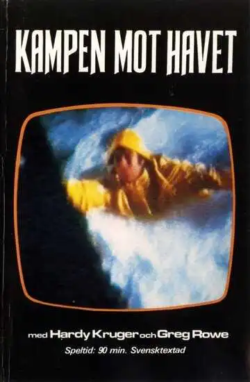 Постер к фильму Голубой киль (1978)