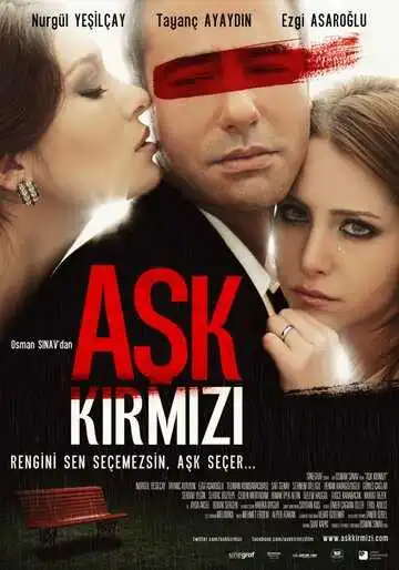 Постер к фильму Красная любовь (2013)