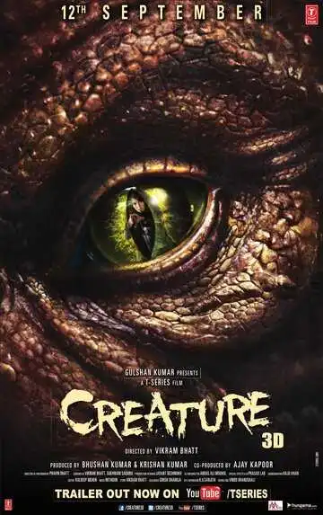 Постер к фильму Существо (2014)