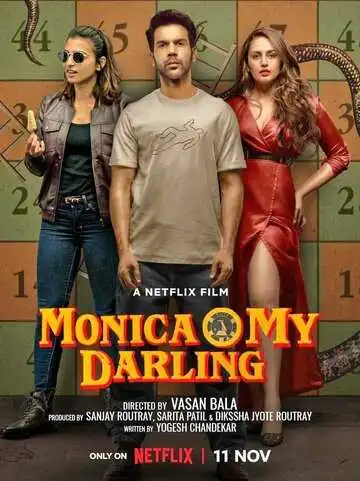 Постер к фильму Моника, дорогая (2022)