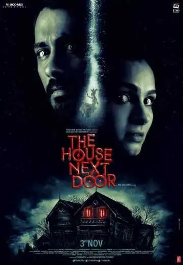 Постер к фильму Дом по соседству (2017)