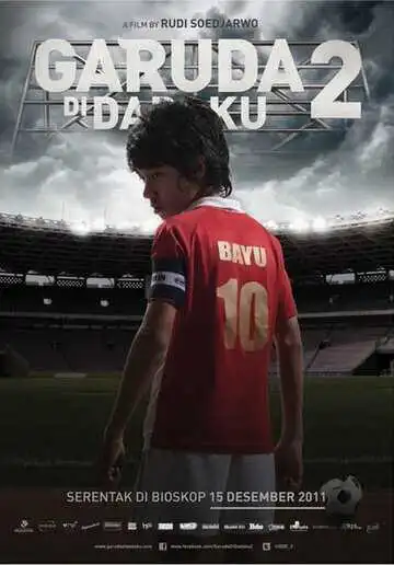 Постер к фильму Орел на груди 2 (2011)