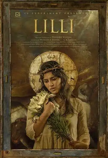 Постер к фильму Лилли (2018)