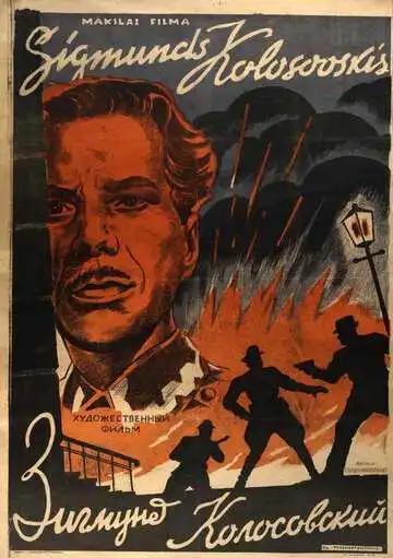 Постер к фильму Зигмунд Колосовский (1945)