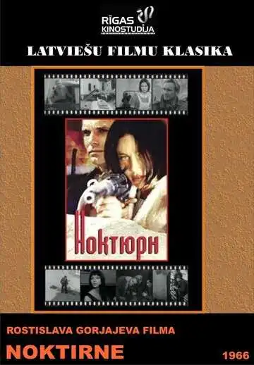 Смотреть онлайн Ноктюрн (1966) в хорошем качестве