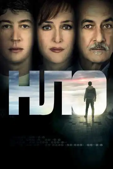 Смотреть онлайн НЛО (2018) в хорошем качестве
