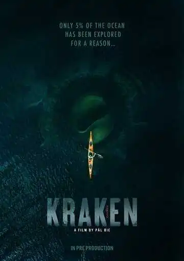 Постер к фильму Кракен (2026)
