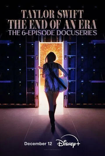 Постер к фильму Тейлор Свифт: The Eras Tour - Конец Эры (2025)