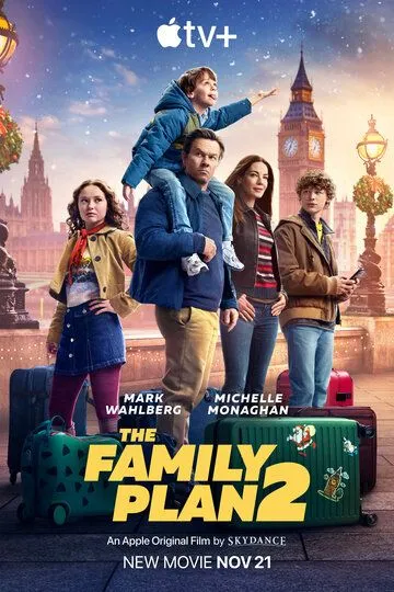 Постер к фильму Семейный план 2 (2025)