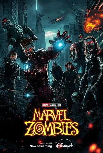 Постер к фильму Зомби Marvel (2025)