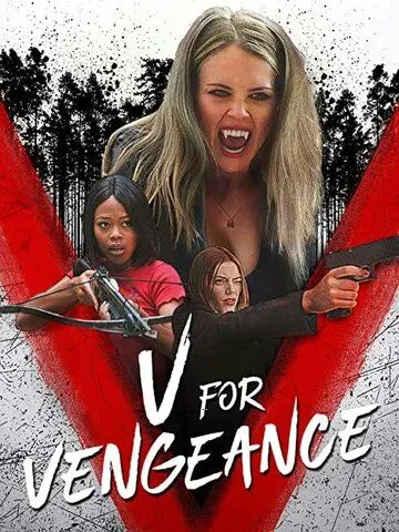 Постер к фильму «V» значит Возмездие (2021)