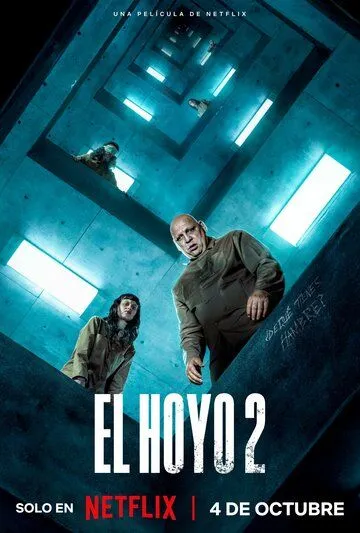 Постер к фильму Платформа 2 (2024)