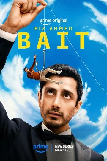 Постер к фильму Наживка (2026)