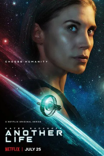 Постер к фильму Иная жизнь (2019)