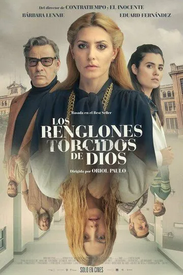 Постер к фильму Кривые линии бога (2021)