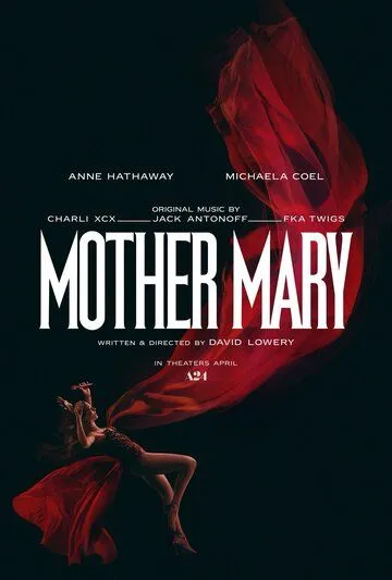 Постер к фильму Мать Мария (2026)