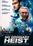 Постер к фильму Необычное ограбление (2026)