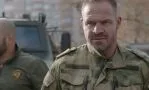 Смотьреть онлайн сериал Центурия (2026)