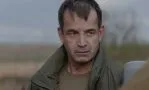 Смотьреть онлайн сериал Центурия (2026)